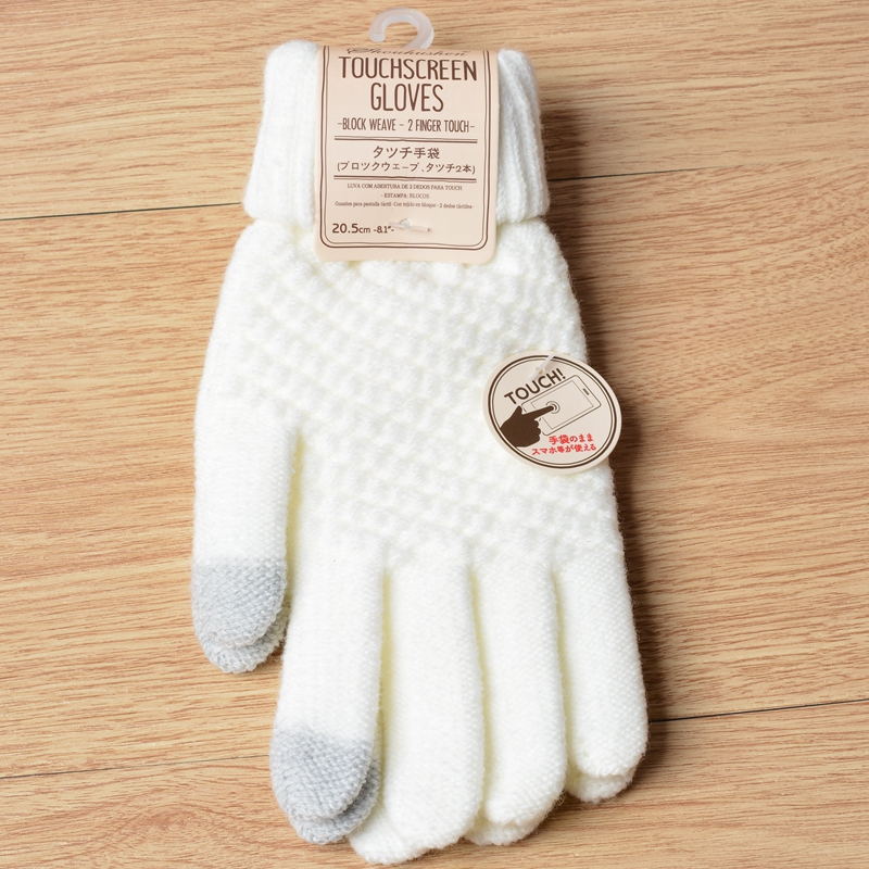 Gants tactiles effet laine – vue 7