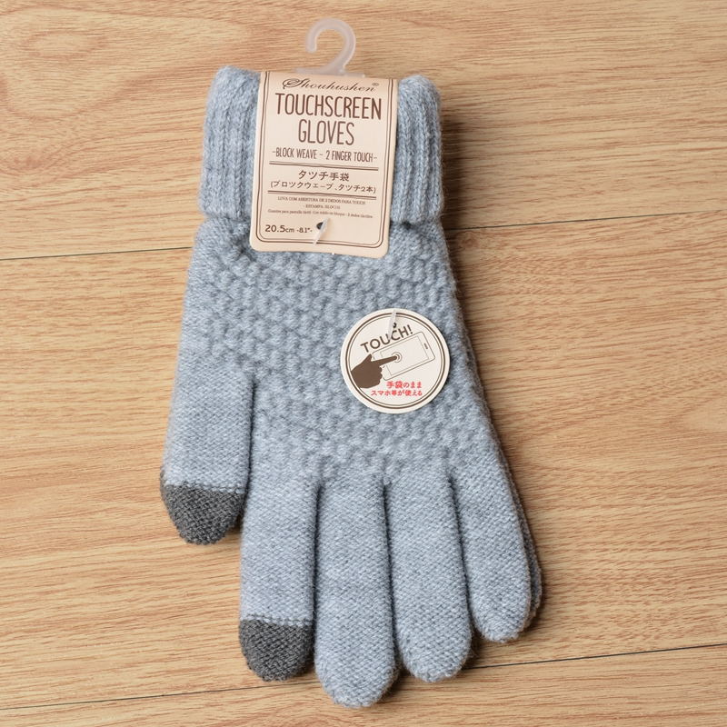 Gants tactiles effet laine – vue 4