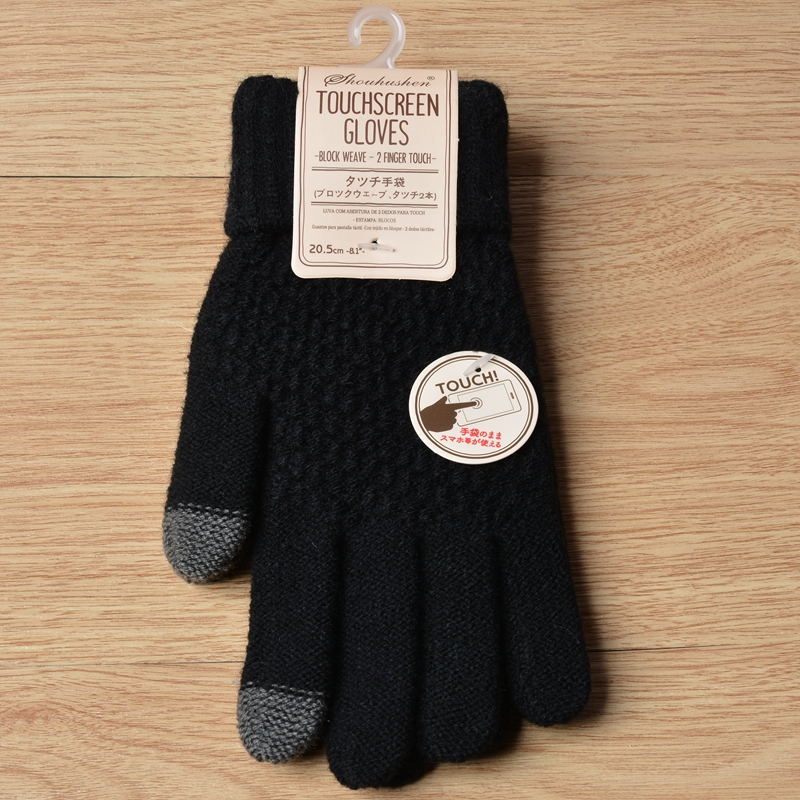 Gants tactiles effet laine – vue 8