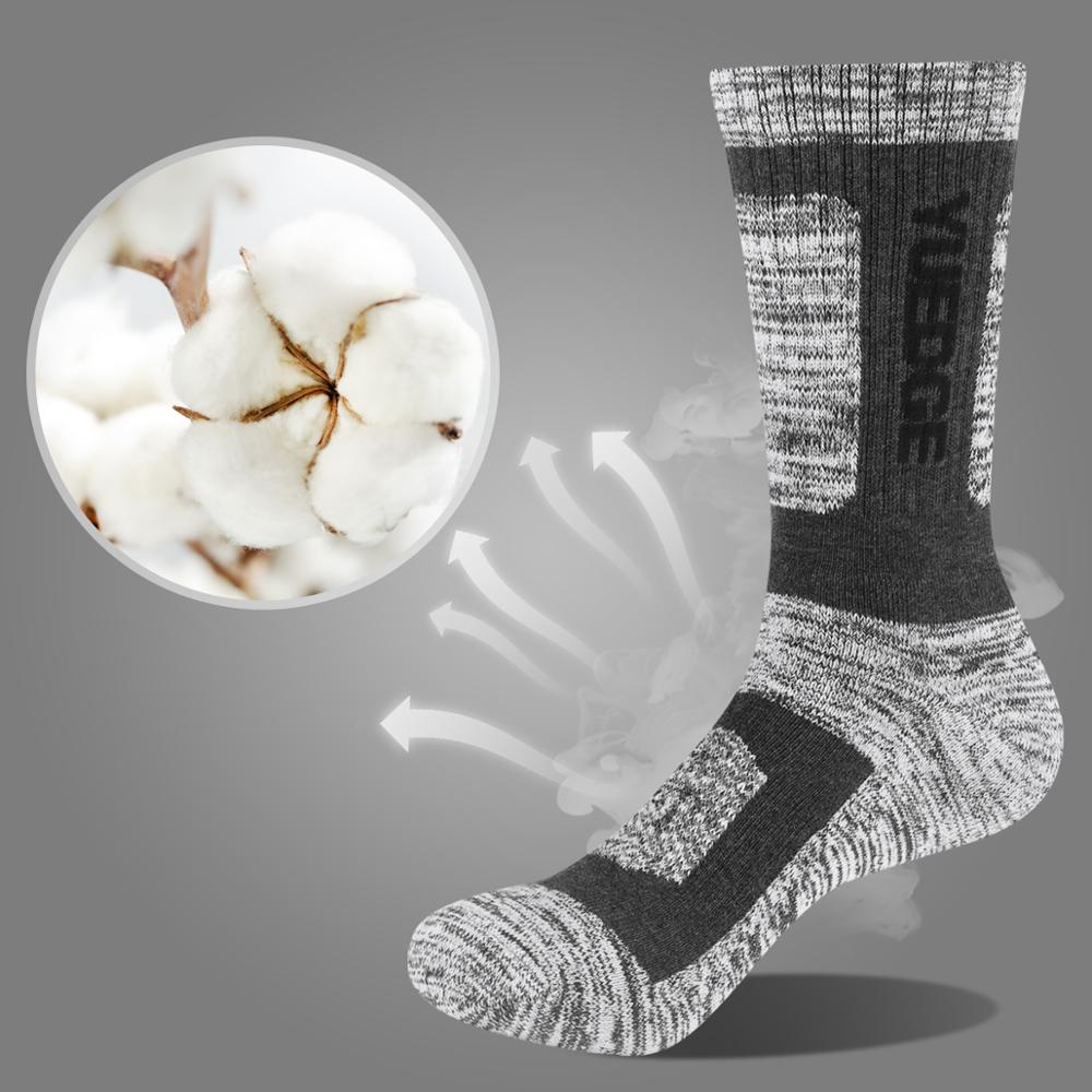 Chaussettes de Randonnée en Coton Bouclette – Lot Homme