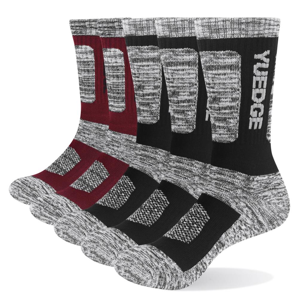 Chaussettes de Randonnée en Coton Bouclette – Lot Homme