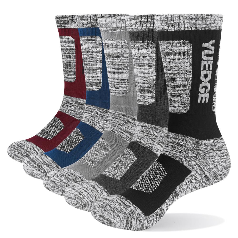 Chaussettes de Randonnée en Coton Bouclette – Lot Homme