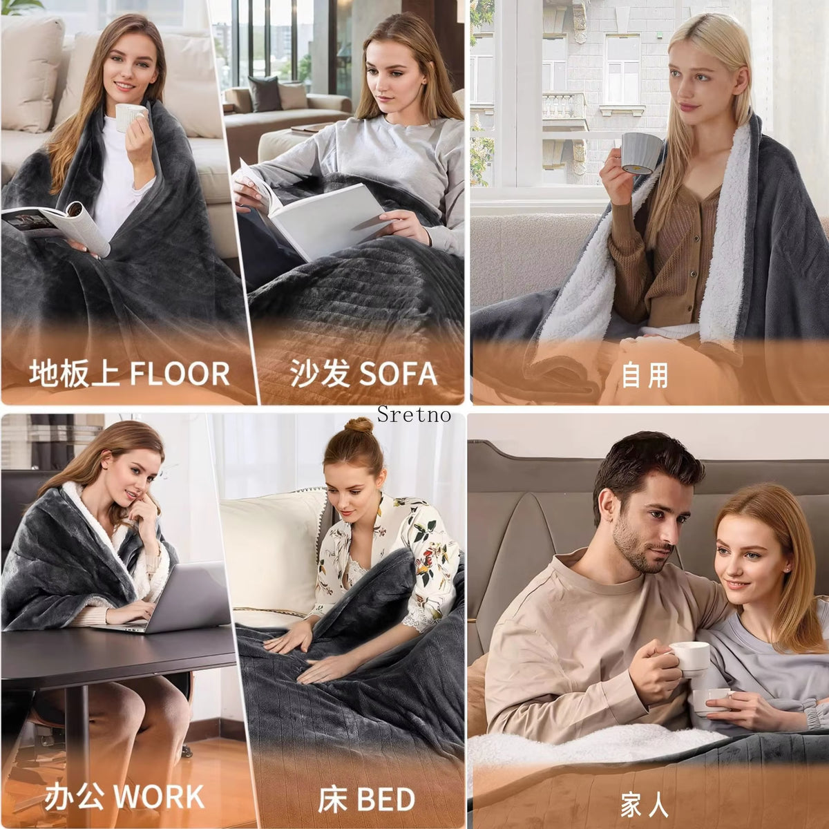 Couverture chauffante en flanelle NORDIA